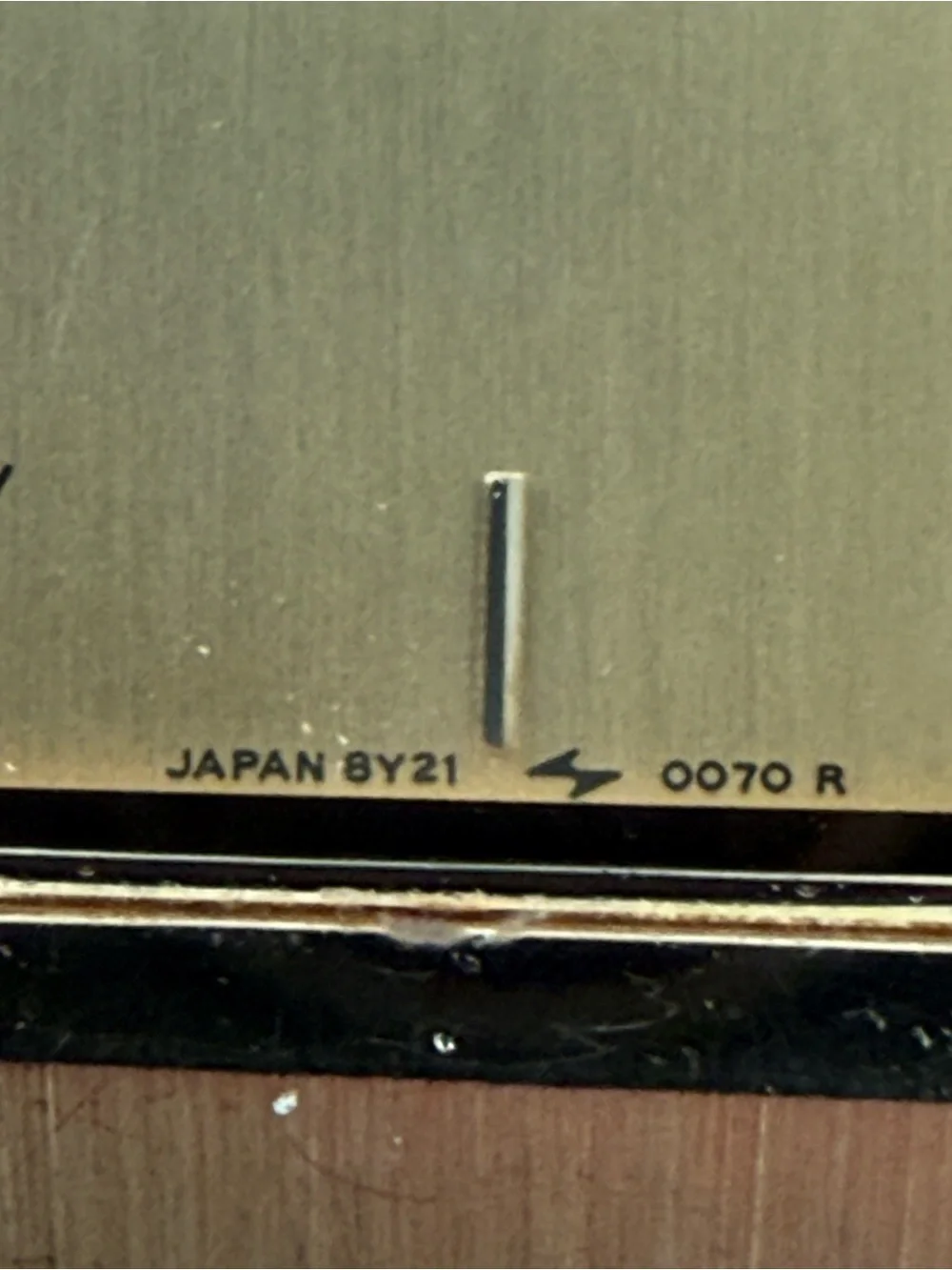 Seiko brand model